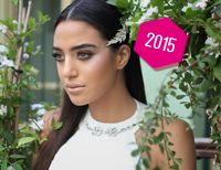 אלי שטרית 2015: שמלות כלה כפריות